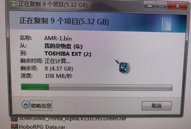 手机内存1tb是多少g