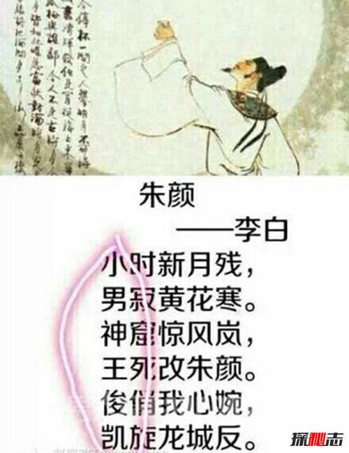 李白杀气最盛的一首诗（唐朝4首杀气很重的诗）