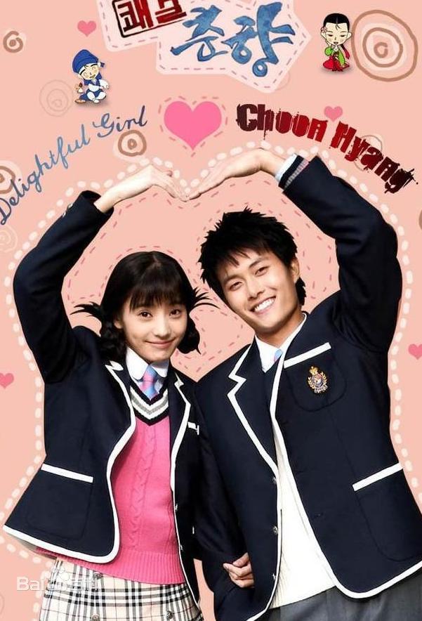 韩国有什么特别火的偶像剧（提起这些韩国偶像剧）(6)