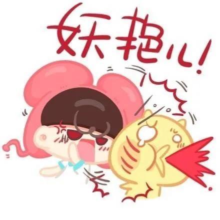 重庆话方言400句（重庆方言土话渝普系列）(5)