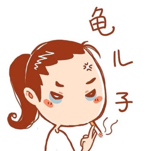 重庆话方言400句（重庆方言土话渝普系列）(3)