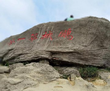 ​深圳梧桐山登山路线详细攻略（深圳梧桐山登山路线详细攻略）