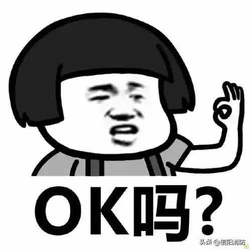 京港澳高速最新交通事故（京港澳高速一辆小轿车翻车）(11)