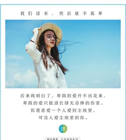 动容和动情的区别