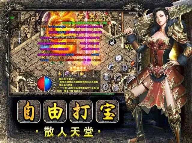 游戏十大家族排行榜(家族游戏名字大全排行榜)