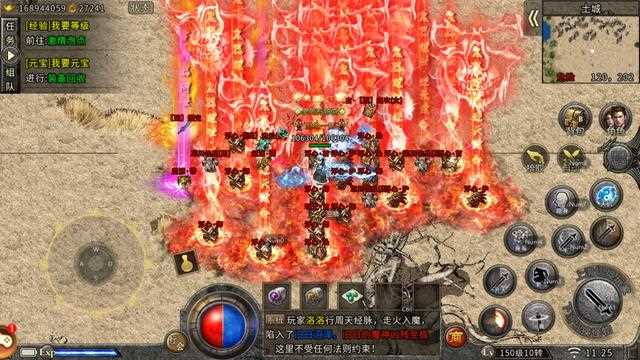 游戏十大家族排行榜(家族游戏名字大全排行榜)