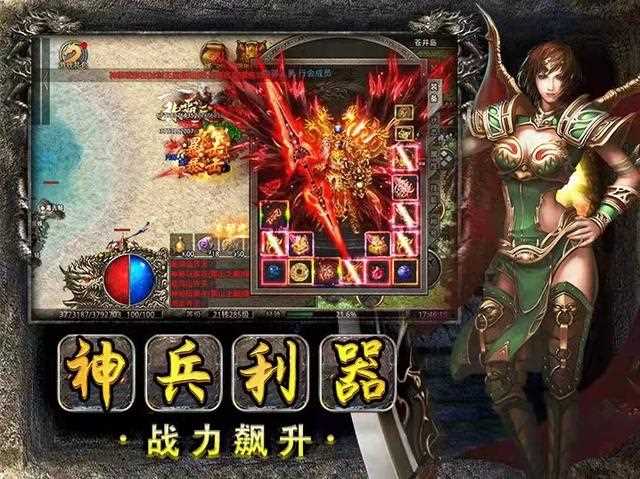 游戏十大家族排行榜(家族游戏名字大全排行榜)