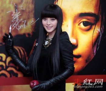 ​范冰冰用血养了小鬼真的吗 弟弟范丞丞无端被猜测