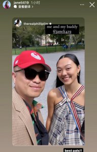 ​李连杰 22 岁长女国外生活精致，穿着火辣和异性合影