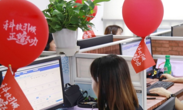 京东商城的客服电话,京东客服电话24小时投诉图9