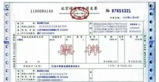 十三点是什么意思,男生说“眼缘一下”,是什么意思?对我很重要!求答?图2