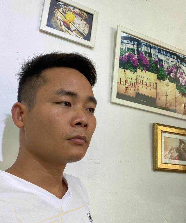 十三点是什么意思,男生说“眼缘一下”,是什么意思?对我很重要!求答?图1