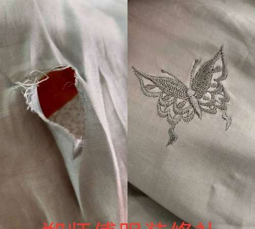 怎么补裤子洞看不出来视频