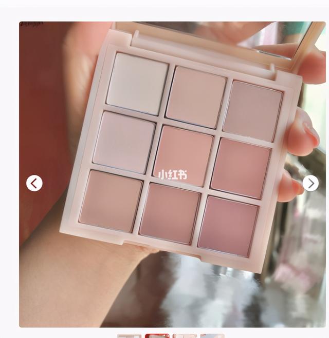 韩妆3ce价格（3CE韩国美妆品牌）(4)