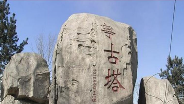 宁古塔在哪个省份,宁古塔在哪个省是清朝的发源地图3