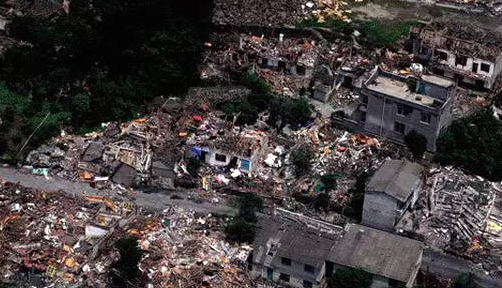 汶川地震是几级,5.12汶川地震有几级图1