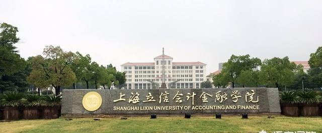 福建二本大学，福建公立二本大学？图3