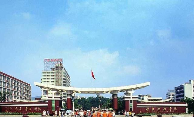 福建二本大学，福建公立二本大学？图4