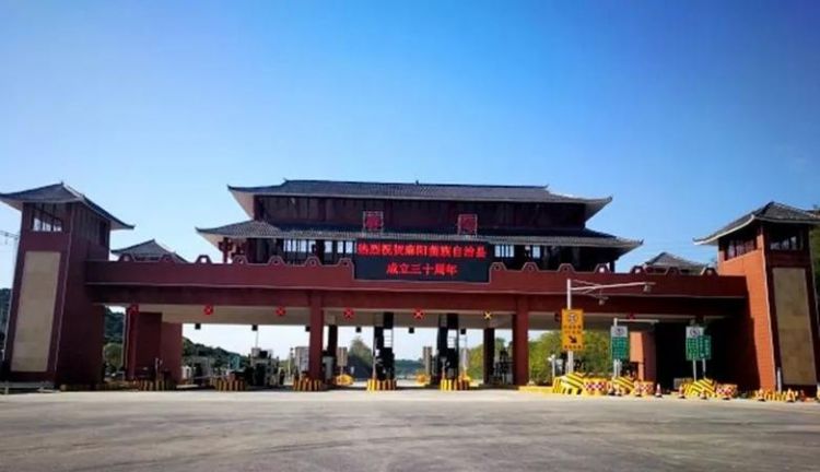 现在开车能去江苏溧阳吗