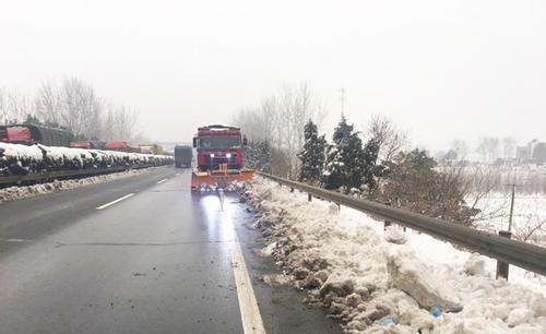 麻阳高速封了,福建到湖北高速可以通行吗图6