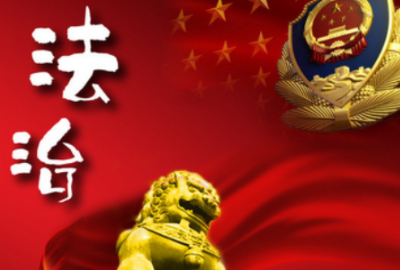 法治精神包括哪些内容,法治价值和法治精神是什么图1