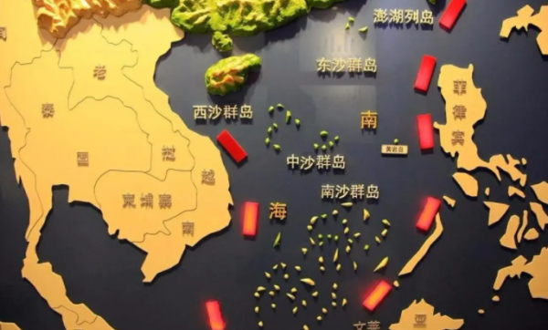 领海面积300还是470,中国领海面积是多少图1