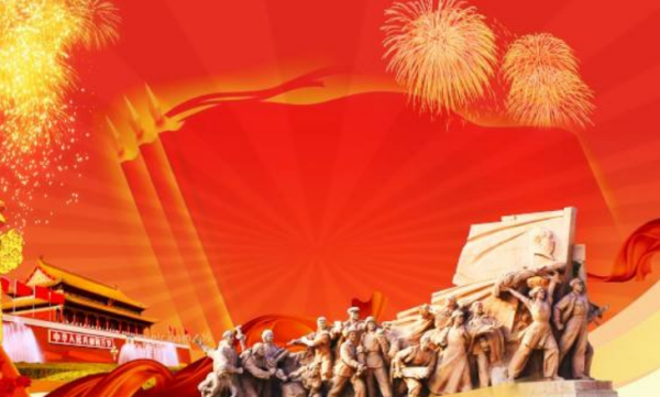 八一建军节祝福词,八一建军节的祝福语幽默图1