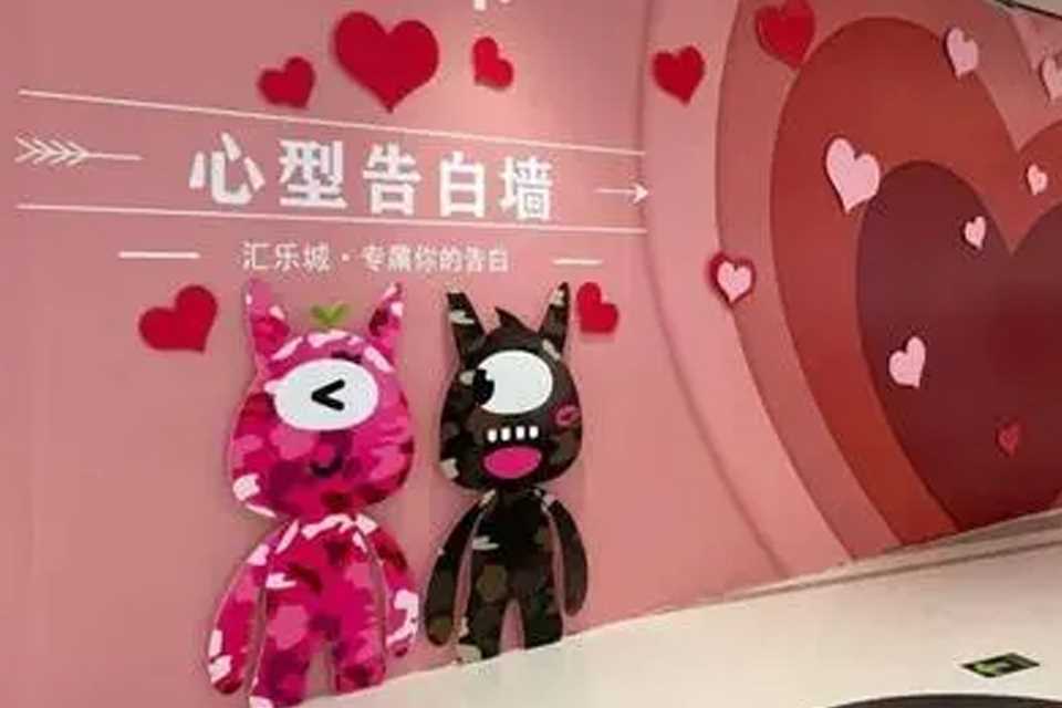 表白墙是什么 校园表白墙的意义是什么