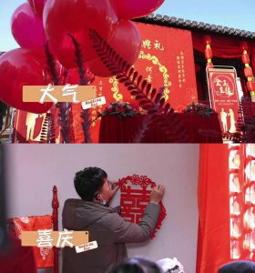 ​赵丽颖新剧也太真实了，卡车装嫁妆饭菜量十足