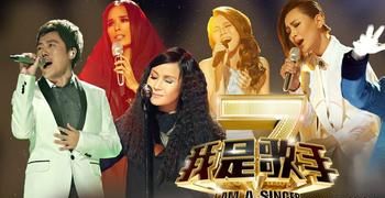 九合一选举，游锡堃只小输朱立伦2万票，蔡英文为何推荐苏贞昌？图5