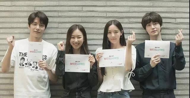 李民基韩国综艺节目（李民基晋升21世纪）(2)