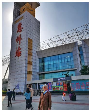 惠州火车站几个站台