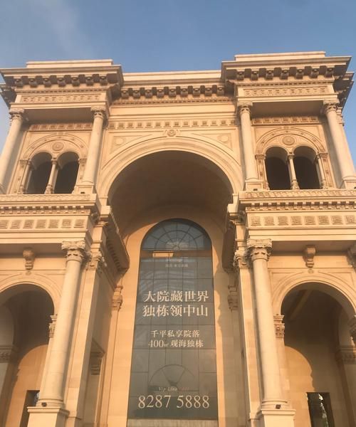 大连开发区凯旋门是住宅吗