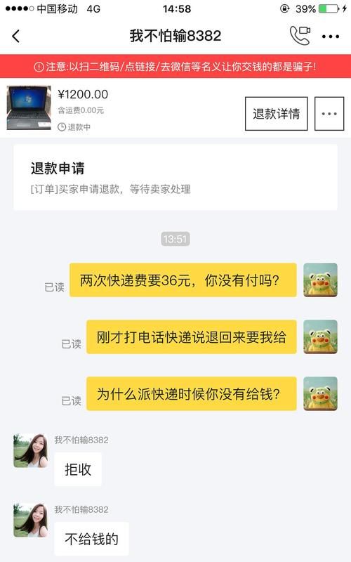在销售货物中运输费是由卖方承担还是买方承担