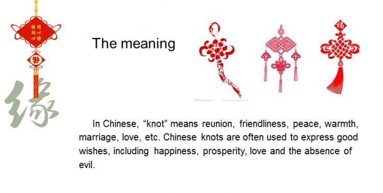 中国结的作用和寓意英语,关于中国结的英文介绍