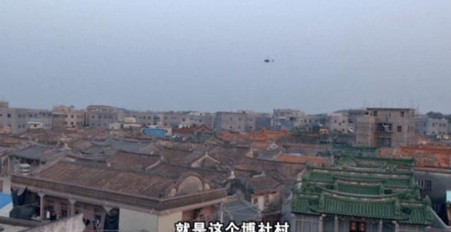 塔寨村林宗辉是真实存在的吗