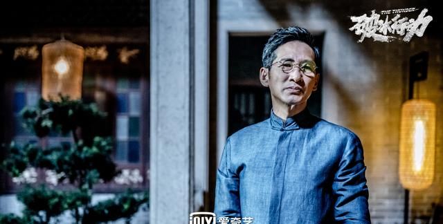 塔寨村在哪里，《破冰行动》里面的制毒工厂在哪里，怎么一直没有看到这个制毒工厂？图3