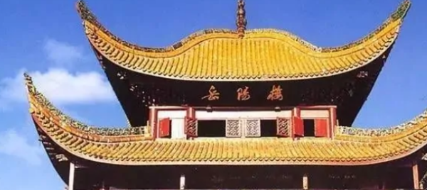 江南三大名楼是哪三个,江南三大名楼是指什么图8