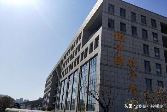 全国排名大连海洋大学（大连海洋大学我国北方地区唯一以海洋和水产学科为特色的高等院校）(4)