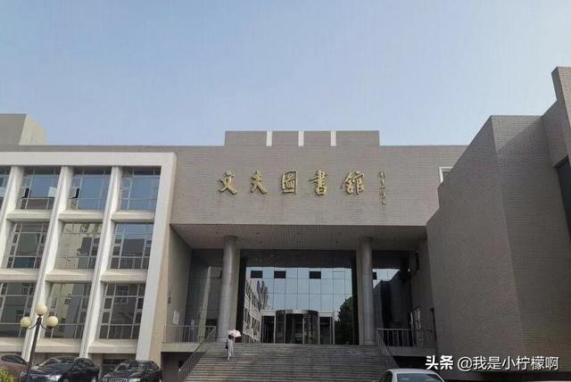 全国排名大连海洋大学（大连海洋大学我国北方地区唯一以海洋和水产学科为特色的高等院校）(16)