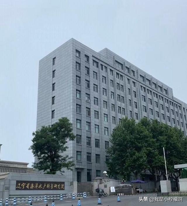全国排名大连海洋大学（大连海洋大学我国北方地区唯一以海洋和水产学科为特色的高等院校）(13)