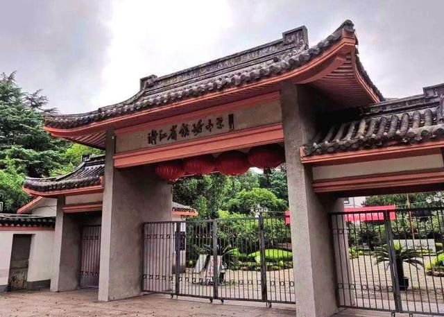 浙江镇海中学是普高吗（浙江十强高中镇海中学第1）(2)