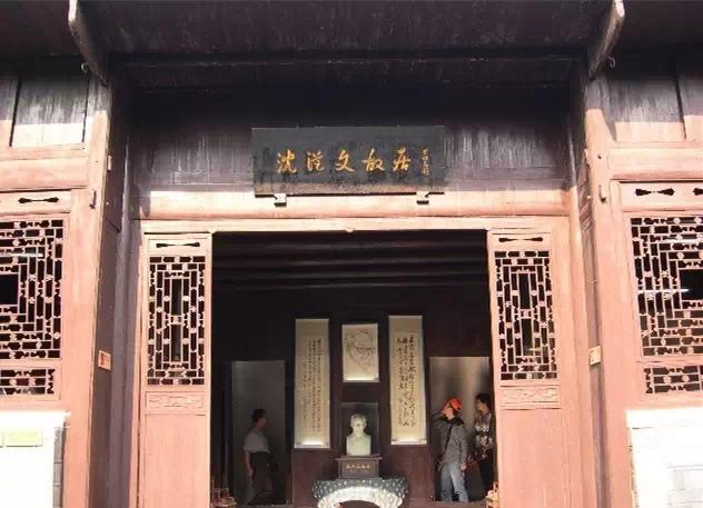 张家界沈从文故居（湘西之行走进著名文学家沈从文的故乡）(2)