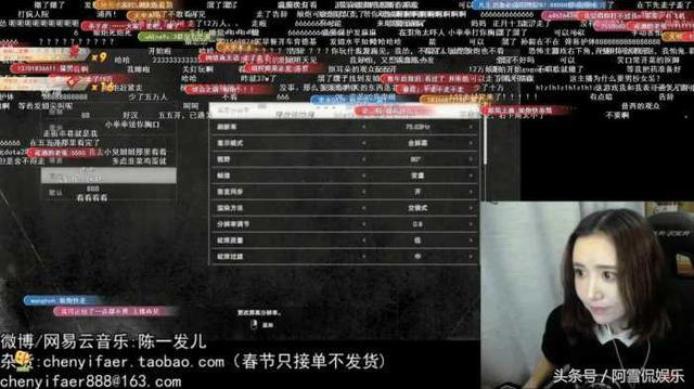 网红陈一发，因两年前说错了话，被各大媒体封杀(6)