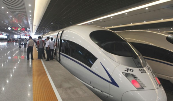 动车可以买站票上车,高铁我可以买一站,上车再补票吗图2