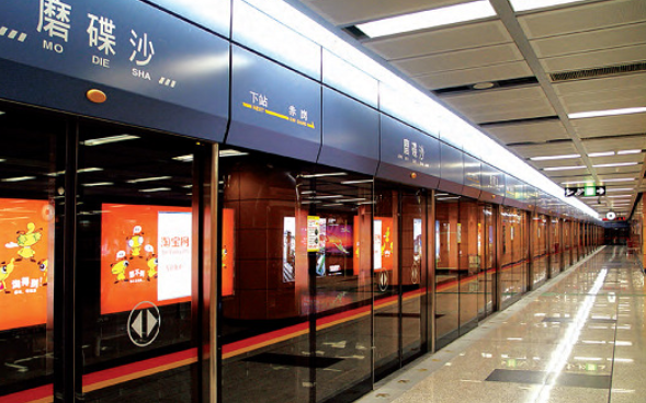 广州地铁几点停运,广州地铁末班车是几点图1