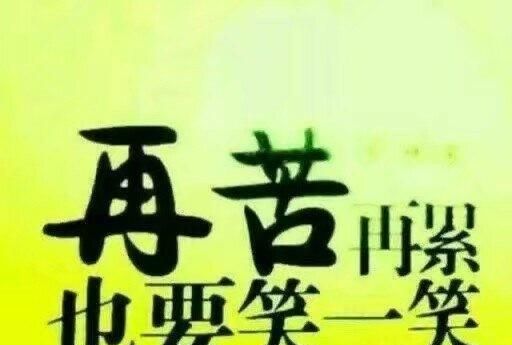 女生最想要的是什么，女人一生最幸福的追求是什么？图5