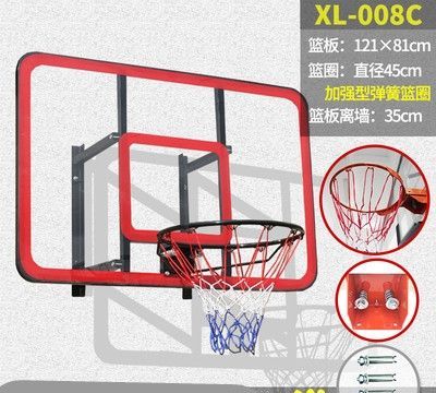 NBA正规篮板高度是多高