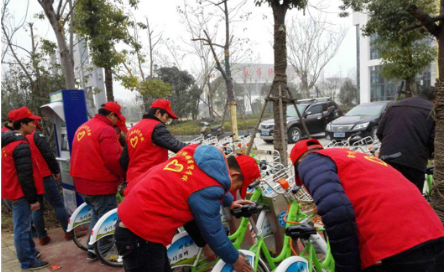 志愿精神指的是什么,志愿者精神是什么图1