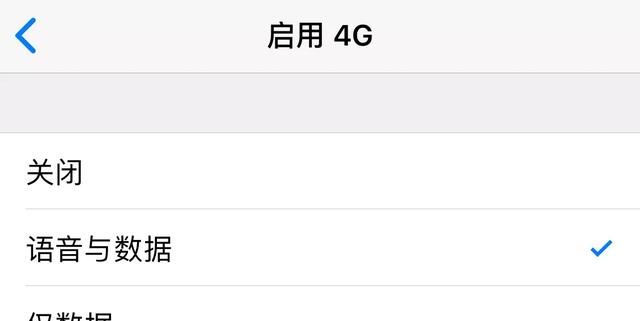 hd是什么意思 ，hd符号是什么意思？图4
